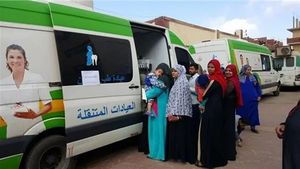 وزارة الصحة تنظم قوافل طبية مجانية كجزء من مبادرة حياة كريمة في محافظتين وزارة الصحة تنظم قوافل طبية مجانية كجزء من مبادرة حياة كريمة في محافظتين