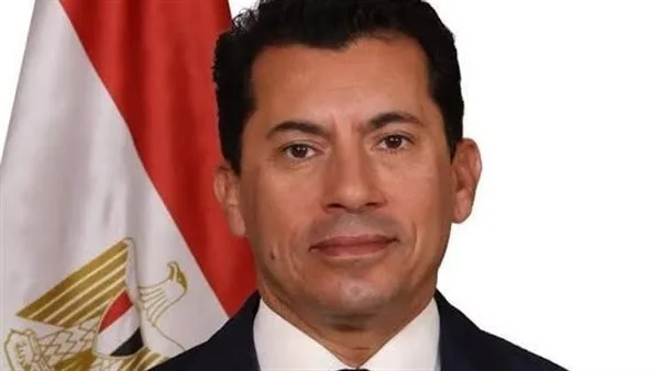 وزير الشباب والرياضة يقدّم ملتقى للتوظيف في بنها اليوم وزير الشباب والرياضة يقدّم ملتقى للتوظيف في بنها اليوم