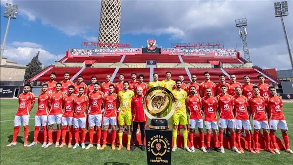 جماهير الأهلي في ترقب.. بدء كأس العالم للأندية 2025 بعد 30 يوماً جماهير الأهلي في ترقب.. بدء كأس العالم للأندية 2025 بعد 30 يوماً
