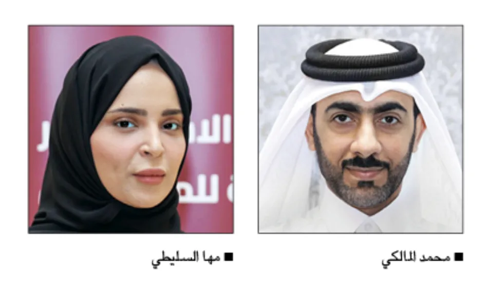 تثقيف المتقاعدين حول فرص الاستثمار في سوق الأسهم تثقيف المتقاعدين حول فرص الاستثمار في سوق الأسهم