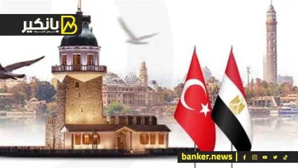 الأتراك يستعدون لخطوات جديدة.. أردوغان يوجه بتعزيز الاستثمارات في مصر الأتراك يستعدون لخطوات جديدة.. أردوغان يوجه بتعزيز الاستثمارات في مصر