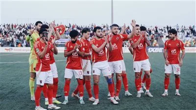 اكتشف توقيت مباراة الأهلي والبنك في الدوري المصري اكتشف توقيت مباراة الأهلي والبنك في الدوري المصري