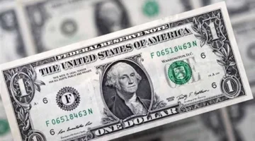 سعر الدولار مقابل الجنيه اليوم الخميس في ختام تعاملات البنوك الأسبوعية