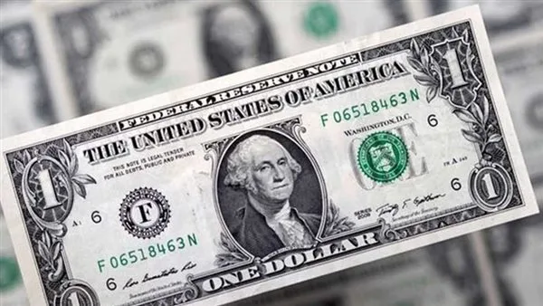 سعر الدولار مقابل الجنيه اليوم الخميس في ختام تعاملات البنوك الأسبوعية سعر الدولار مقابل الجنيه اليوم الخميس في ختام تعاملات البنوك الأسبوعية