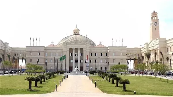 التسجيل في جامعة القاهرة الأهلية 2025: متطلبات القبول، الرسوم الدراسية، والبرامج المتاحة. التسجيل في جامعة القاهرة الأهلية 2025: متطلبات القبول، الرسوم الدراسية، والبرامج المتاحة.
