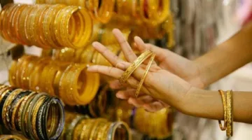 ما هو سعر الذهب اليوم، عيار 25 و21، الأحد 18 مايو 2025؟