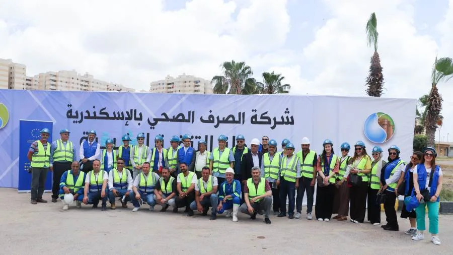 سفيرة الاتحاد الأوروبي تتفقد محطة معالجة مياه الصرف الصحي الغربية في الإسكندرية سفيرة الاتحاد الأوروبي تتفقد محطة معالجة مياه الصرف الصحي الغربية في الإسكندرية