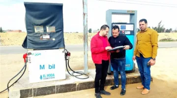 إغلاق محطة تمويل سيارات لمخازنة 96 ألف لتر من السولار والبنزين للبيع في السوق السوداء بالبحيرة