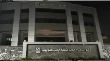 300 محضر: تموين بني سويف يعزز جهوده على المخابز والأسواق المحلية