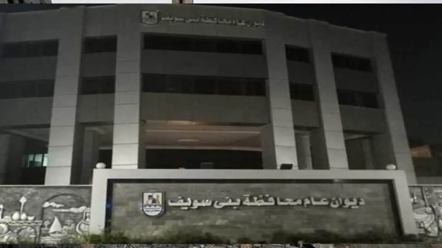 300 محضر: تموين بني سويف يعزز جهوده على المخابز والأسواق المحلية