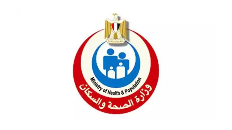 الصحة: إجراء تفتيش على 100 منشأة طبية خاصة في بورسعيد للتأكد من مطابقتها للمعايير المطلوبة