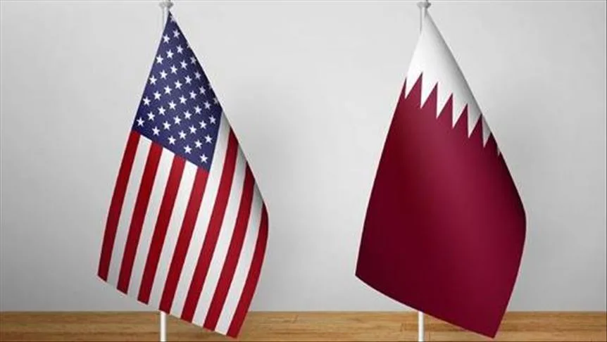 معهد قطر أمريكا للثقافة: مركز قطري بارز لتعزيز التبادل الثقافي بين قطر والولايات المتحدة معهد قطر أمريكا للثقافة: مركز قطري بارز لتعزيز التبادل الثقافي بين قطر والولايات المتحدة