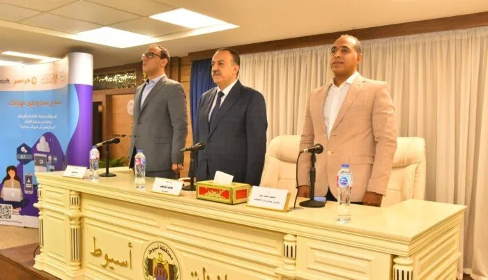 محافظ أسيوط يشارك في ورشة عمل توعوية عن التحول الرقمي ودعم الشباب