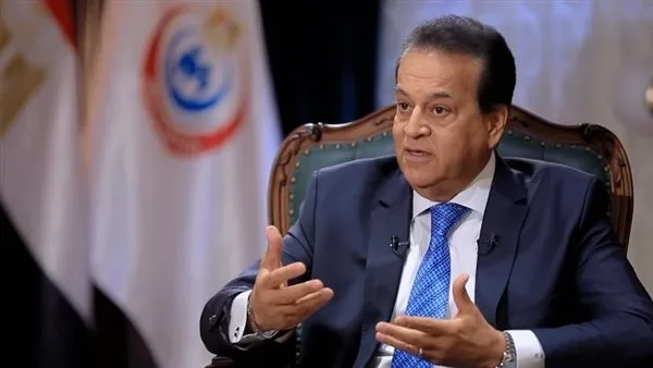 عبد الغفار: تنفيذ معايير الجودة الوطنية كوسيلة أساسية لتعزيز كفاءة الخدمات الصحية وضمان استمراريتها عبد الغفار: تنفيذ معايير الجودة الوطنية كوسيلة أساسية لتعزيز كفاءة الخدمات الصحية وضمان استمراريتها