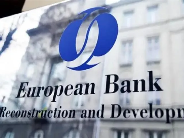 البنك الأوروبي لإعادة الإعمار يتنبأ بزيادة نمو الاقتصاد المصري بنسبة 3.8% بحلول نهاية يونيو القادم البنك الأوروبي لإعادة الإعمار يتنبأ بزيادة نمو الاقتصاد المصري بنسبة 3.8% بحلول نهاية يونيو القادم