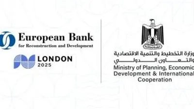 البنك الأوروبي يتنبأ بارتفاع الاقتصاد المصري إلى 3.8% حتى نهاية يونيو القادمة.