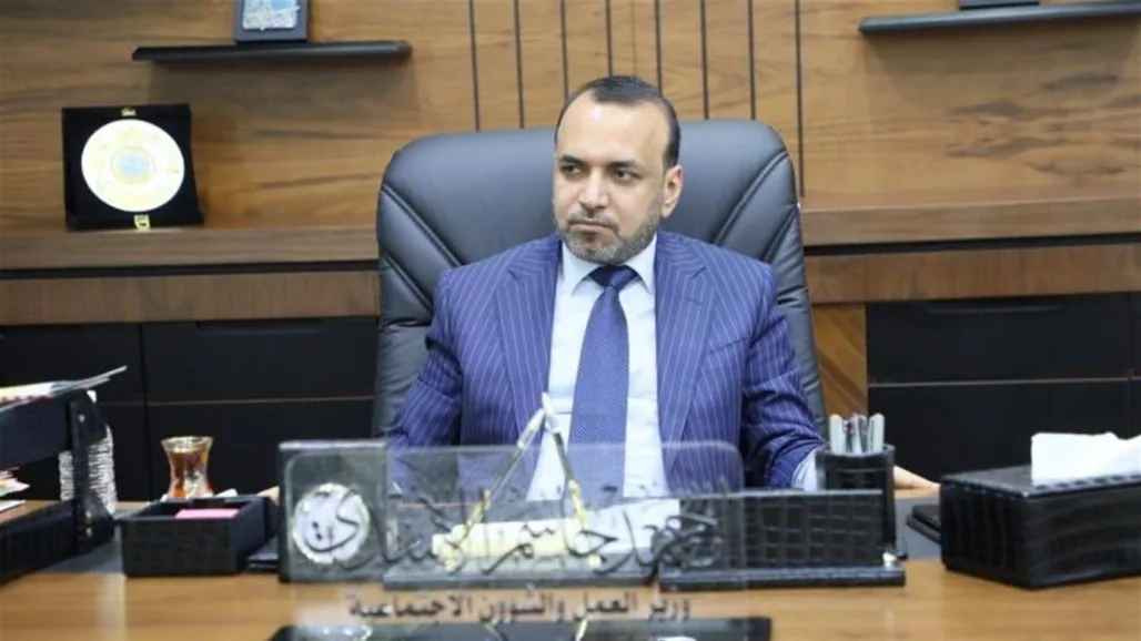 وزير العمل يكشف عن استراتيجية متكاملة لمواجهة الفقر وزير العمل يكشف عن استراتيجية متكاملة لمواجهة الفقر