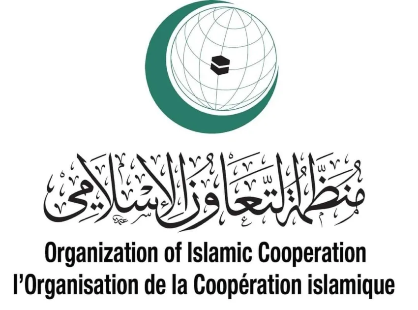 منظمة التعاون الإسلامي تعبر عن ترحيبها بقرار الرئيس الأمريكي رفع العقوبات المفروضة على سوريا منظمة التعاون الإسلامي تعبر عن ترحيبها بقرار الرئيس الأمريكي رفع العقوبات المفروضة على سوريا