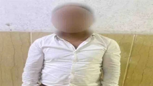 اعترافات جريئة لـ«محتال» بعد استغلاله لمدخرات سيدة أعمال في مدينة نصر اعترافات جريئة لـ«محتال» بعد استغلاله لمدخرات سيدة أعمال في مدينة نصر