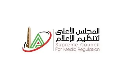 المجلس الأعلى لتنظيم الإعلام يقرر تمديد فترة الاستوديوهات التحليلية لبقية مباريات الدوري الممتاز. المجلس الأعلى لتنظيم الإعلام يقرر تمديد فترة الاستوديوهات التحليلية لبقية مباريات الدوري الممتاز.