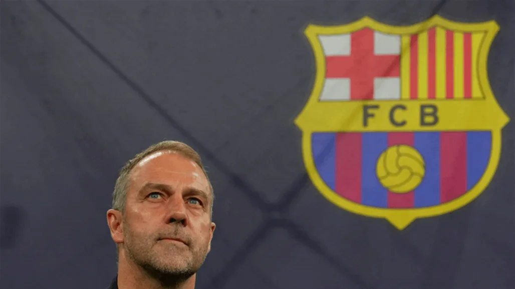 فليك يعلن تشكيل فريق برشلونة لمباراة ديربي كتالونيا فليك يعلن تشكيل فريق برشلونة لمباراة ديربي كتالونيا