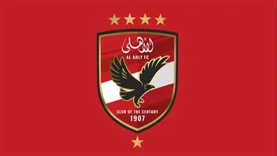 الأهلي يقرر تحويل قرار لجنة الاستئناف إلى القسم القانوني. الأهلي يقرر تحويل قرار لجنة الاستئناف إلى القسم القانوني.