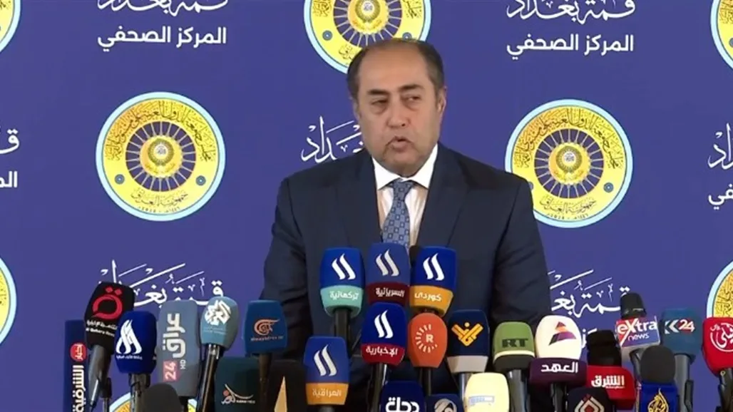الجامعة العربية: العراق أنجز قمة استثنائية.. واستقراره يعزز قوة العرب جميعاً الجامعة العربية: العراق أنجز قمة استثنائية.. واستقراره يعزز قوة العرب جميعاً