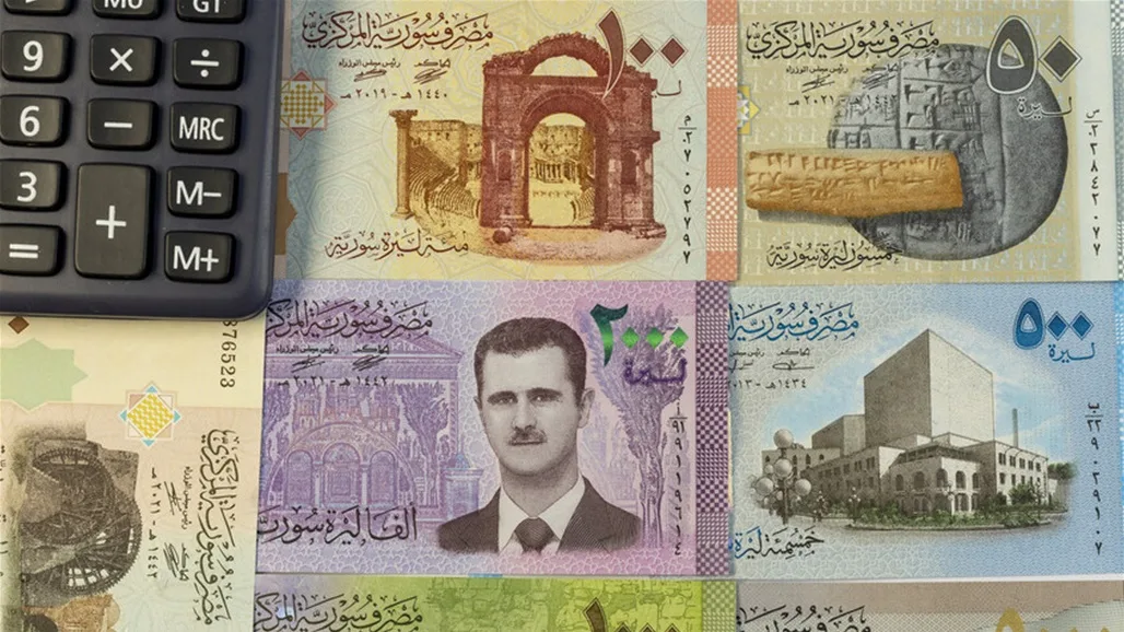 سوريا تبتعد عن روسيا وتلجأ إلى الإمارات لطباعة نقودها سوريا تبتعد عن روسيا وتلجأ إلى الإمارات لطباعة نقودها