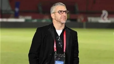 بعد الهزيمة أمام الجونة.. غزل المحلة يقرر شكر بابافاسيليو وفريقه التدريبي المساعد. بعد الهزيمة أمام الجونة.. غزل المحلة يقرر شكر بابافاسيليو وفريقه التدريبي المساعد.