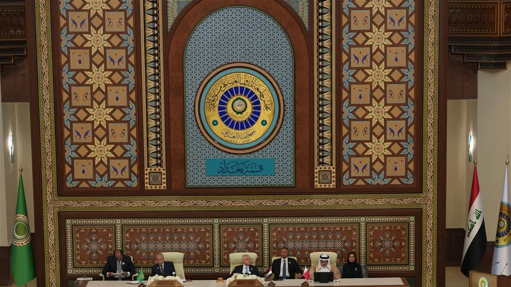 العراق يتولى رئاسة القمة العربية الرابعة والثلاثين المقامة في بغداد العراق يتولى رئاسة القمة العربية الرابعة والثلاثين المقامة في بغداد