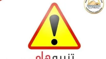إغلاق تام في شارع «26 يوليو» باتجاه القادم من كوبري 15 مايو وميدان لبنان