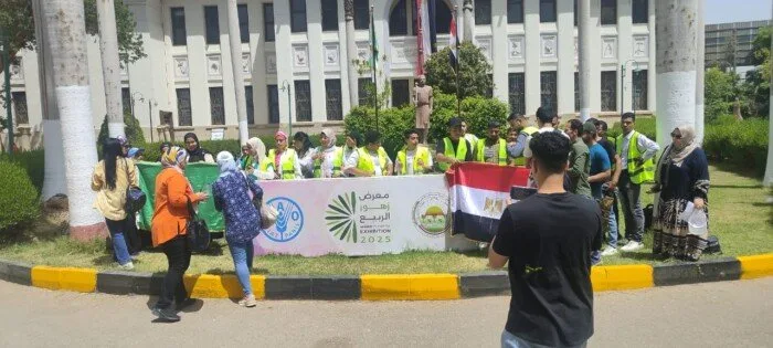 وزارة الزراعة تمدد فترة معرض زهور الربيع حتى نهاية مايو وزارة الزراعة تمدد فترة معرض زهور الربيع حتى نهاية مايو