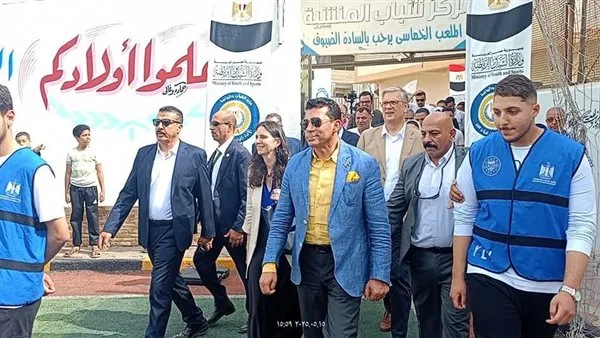«مركز شباب الرملة يتوج بلقب بطولة القليوبية بحضور وزير الشباب والرياضة» «مركز شباب الرملة يتوج بلقب بطولة القليوبية بحضور وزير الشباب والرياضة»