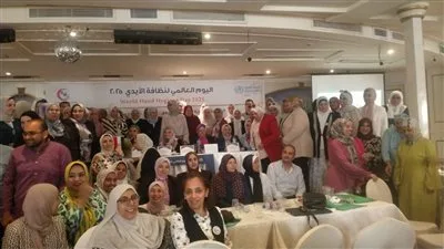 وزارة الصحة تحتفل باليوم العالمي لنظافة اليدين لتعزيز مكافحة الأمراض المعدية في المؤسسات الصحية