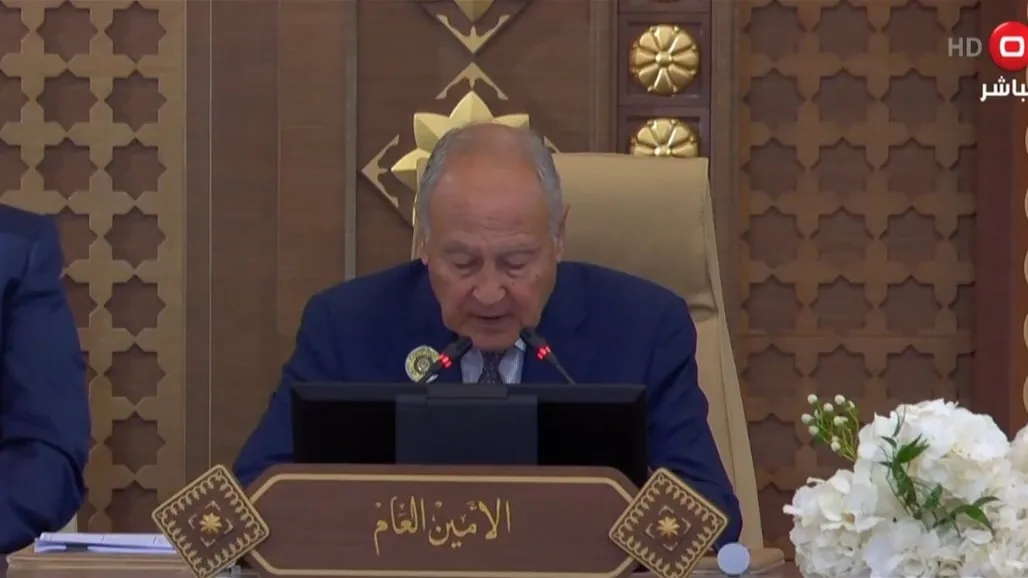 الأمين العام لجامعة الدول العربية يقدم خطة شاملة للأمن الغذائي amid global economic instability الأمين العام لجامعة الدول العربية يقدم خطة شاملة للأمن الغذائي amid global economic instability