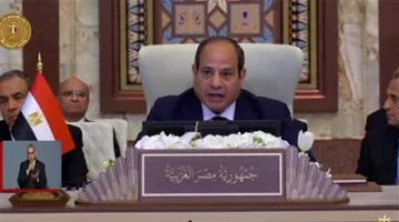 تصريحات الرئيس السيسي في قمة بغداد تثير تفاعلاً واسعاً على السوشيال ميديا