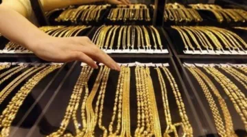أحدث أسعار الذهب اليوم السبت 17 مايو في مصر: «استقرار نسبي»