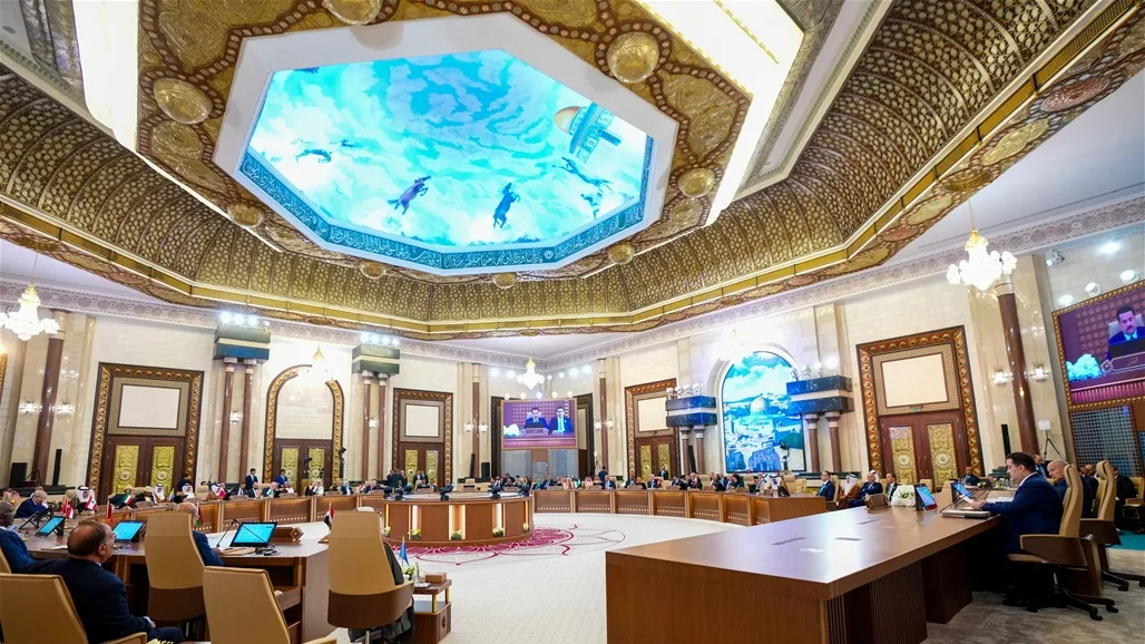 مستشار حكومي: قمة بغداد نجاح دبلوماسي ورمز للعراق للعرب والعالم مستشار حكومي: قمة بغداد نجاح دبلوماسي ورمز للعراق للعرب والعالم