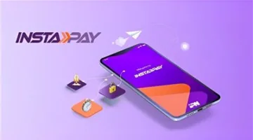 حدود السحب والتحويل في تطبيق InstaPay تصل إلى 400,000 جنيه في عام 2025