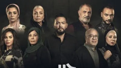 جدول عرض مسلسل حرب الجبالي والقنوات التي تبثه.. التفاصيل كاملة