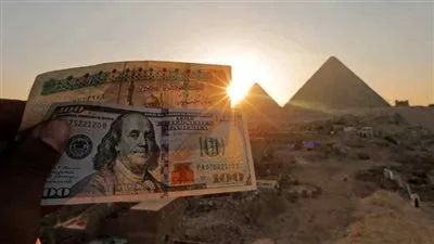 استراتيجيات الاستثمار وتسريع عمليات الإفراج الجمركي…توقعات الهيئات العالمية بشأن الاقتصاد المصري في السنة المالية القادمة