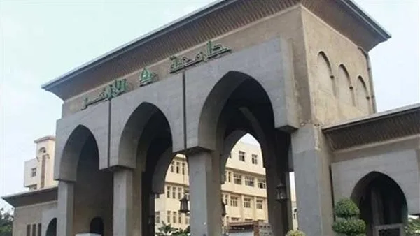 رسالة رئيس جامعة الأزهر إلى عمداء الكليات قبيل بدء امتحانات الفصل الدراسي الثاني رسالة رئيس جامعة الأزهر إلى عمداء الكليات قبيل بدء امتحانات الفصل الدراسي الثاني