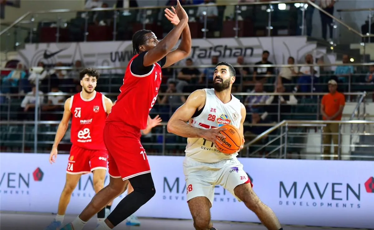 اتحاد كرة السلة يفرض عقوبات على جماهير الزمالك بسبب مواجهة الأهلي
