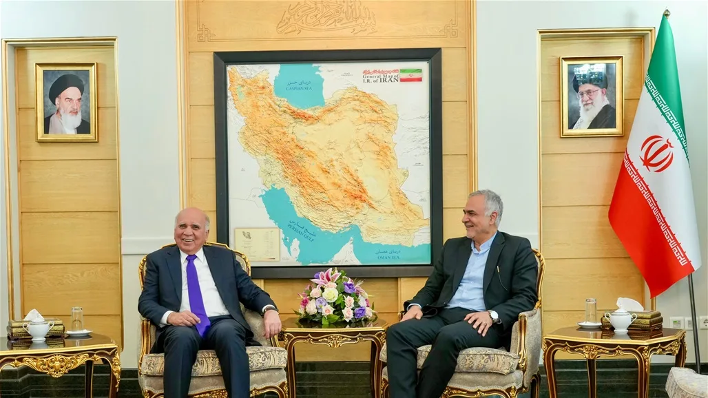 العراق يشارك في منتدى حوارات طهران العراق يشارك في منتدى حوارات طهران