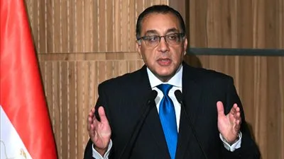 رئيس الوزراء: سيتم متابعة المراجعة الخامسة لقرض صندوق النقد الدولي في الأيام المقبلة. رئيس الوزراء: سيتم متابعة المراجعة الخامسة لقرض صندوق النقد الدولي في الأيام المقبلة.