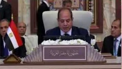 أستاذة في العلوم السياسية: الرئيس السيسي يسعى لتذكير العالم بضرورة مواجهة الإرهاب. أستاذة في العلوم السياسية: الرئيس السيسي يسعى لتذكير العالم بضرورة مواجهة الإرهاب.