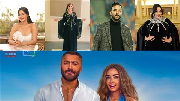 نجوم غير متوقعين في “ريستارت”: ميدو، إلهام شاهين، وشيماء سيف يظهرون كضيوف شرف مع تامر حسني نجوم غير متوقعين في “ريستارت”: ميدو، إلهام شاهين، وشيماء سيف يظهرون كضيوف شرف مع تامر حسني