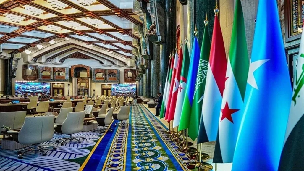 إيران تعبر عن عدم قبولها لمقررات قمة بغداد بشأن الجزر الثلاث. إيران تعبر عن عدم قبولها لمقررات قمة بغداد بشأن الجزر الثلاث.