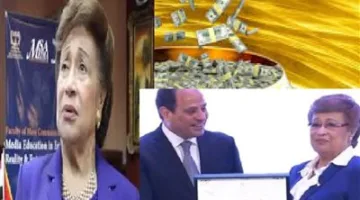 تبرعت بـ20 مليون وجاء تكريمها من السيسي.. من هي نوال الدجوي بعد حادثة سرقة الذهب والدولارات والجنيهات من غرفتها؟