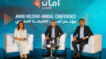 أمان القابضة تحقق إيرادات قدرها 6.4 مليار جنيه في 2024 وتزيد رأس المال إلى 2.065 مليار جنيه.